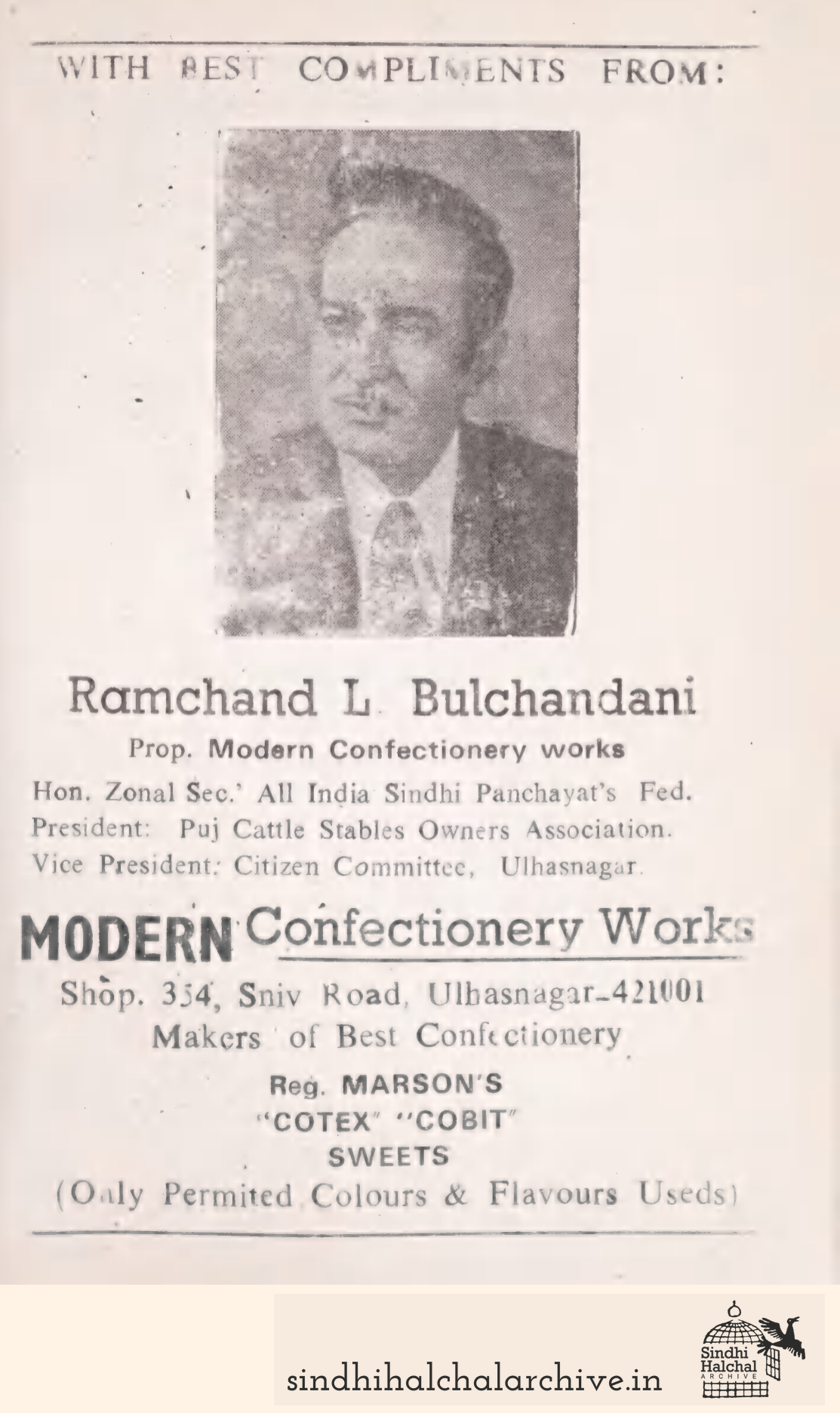 Image of AD Modern Confectionery Works (Prop. Ramchand L. Bulchandani)